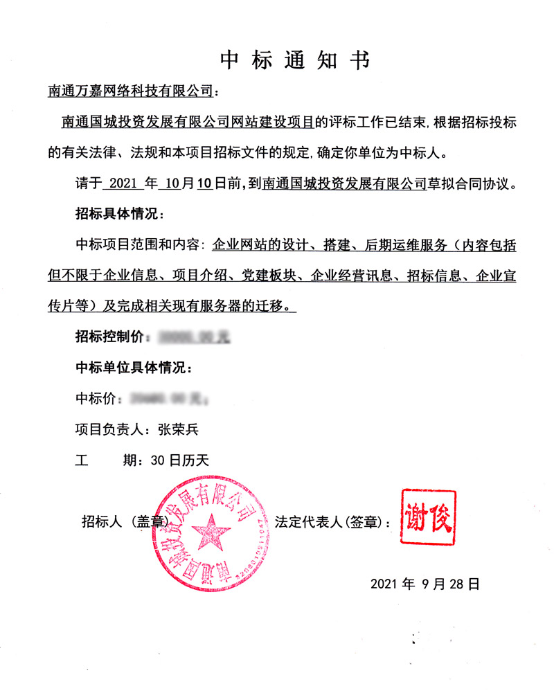 1635392102131489.jpg 666.jpg